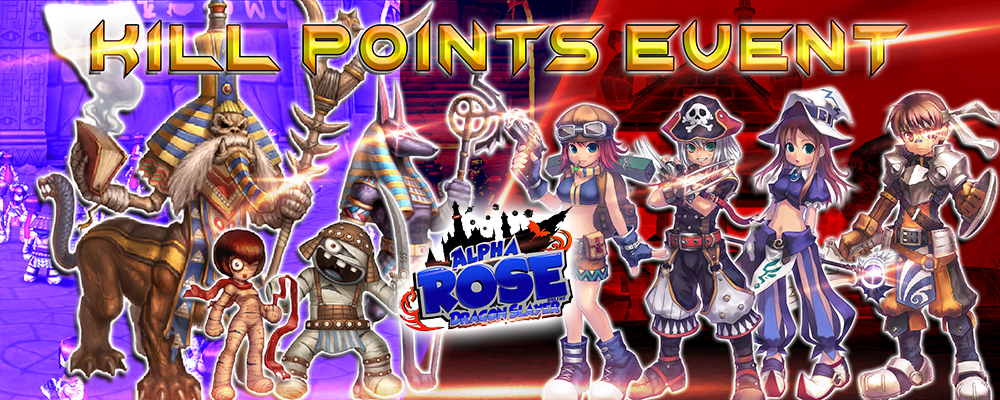 Event